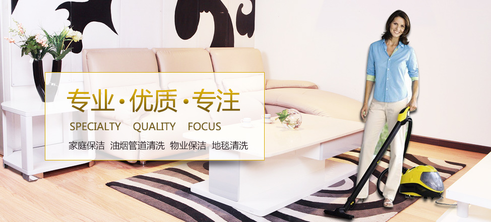 半岛公司官方网站